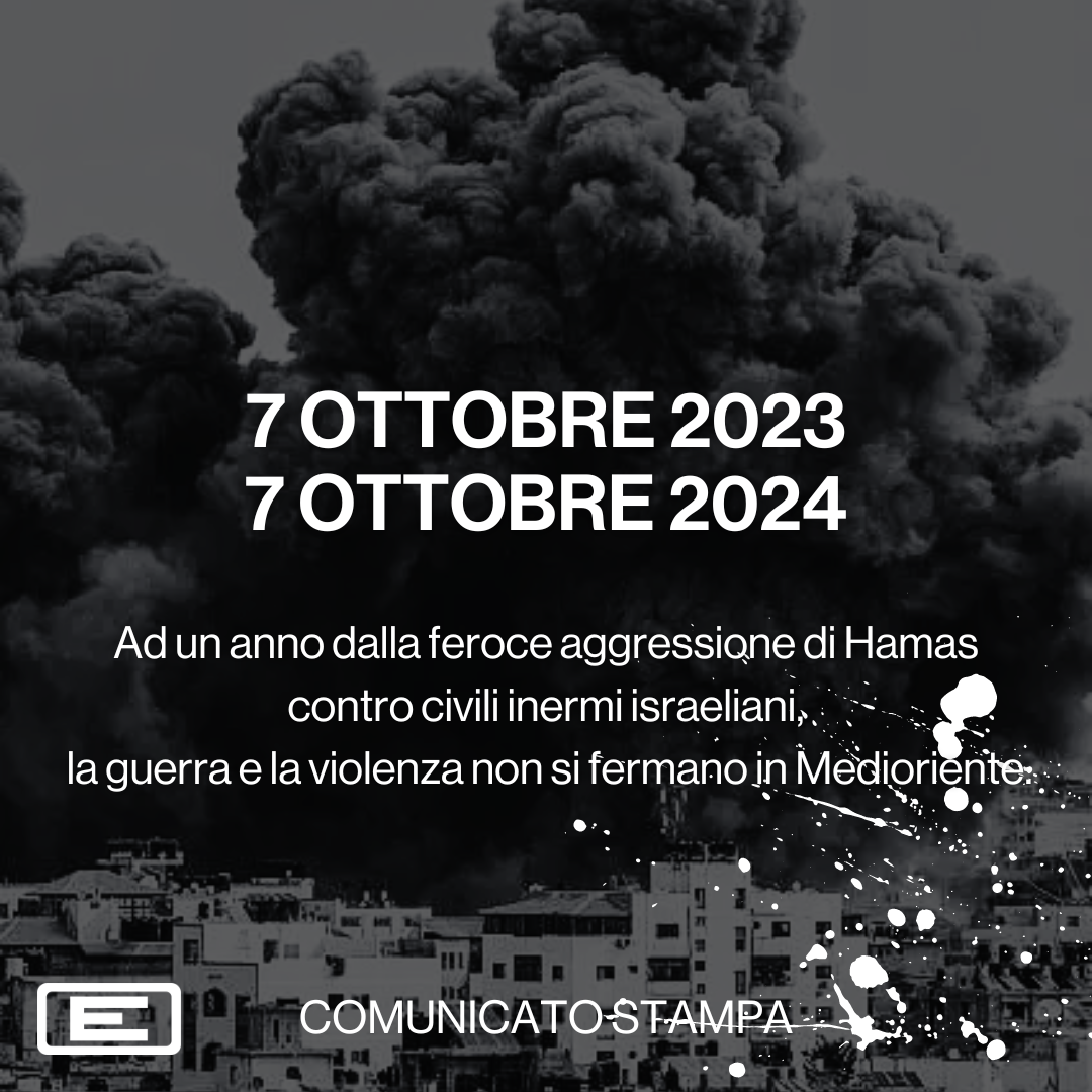 Anniversario dell'attacco di Hamas ad Israele